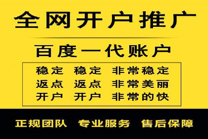 抖音信息流广告案例：打造爆款广告的秘诀