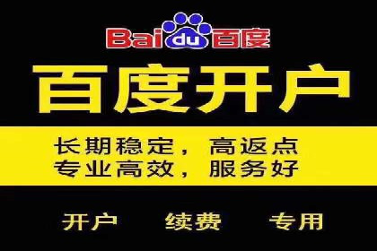 电影宣传中的SEM托管服务：票房大卖的背后