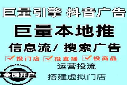 SEM服务案例：助力企业拓展海外市场